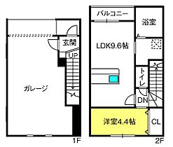 間取り：211057386473