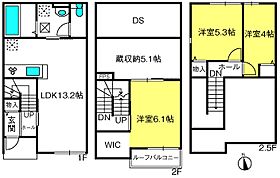 間取り：211057703212