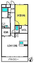 間取り：211057729933