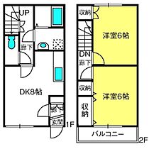 間取り：211058167698