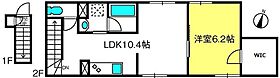 間取り：211058252389