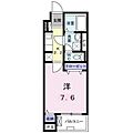 グランメゾン2階8.2万円