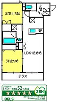 間取り：211059045379
