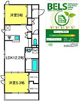 間取り：211059501249