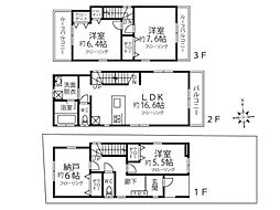 領家7丁目一戸建 3階3SLDKの間取り