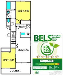 ｍａｉｓｏｎ　Ｓｕｎ　Ｂｒｉｄｇｅ 2階2LDKの間取り