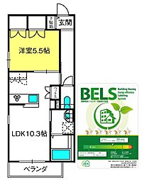 ComfortMaison浦和元町 1LDKの間取図画像