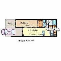 間取り：211064488840