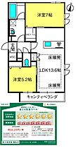 間取り：211064577529