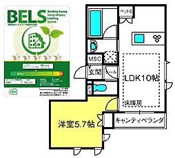 Maison Septem(メゾンセプテム) 1LDKの間取図画像