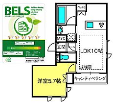 間取り：211064709644