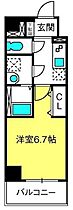間取り：211064743266