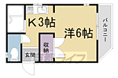 宇治市小倉町神楽田 3階建 築36年のイメージ