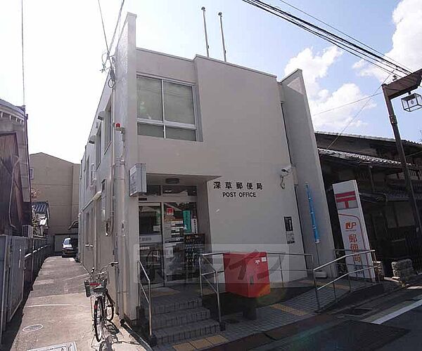 画像16:深草郵便局まで320m 最寄は京阪藤森駅。直違橋商店街内にございます