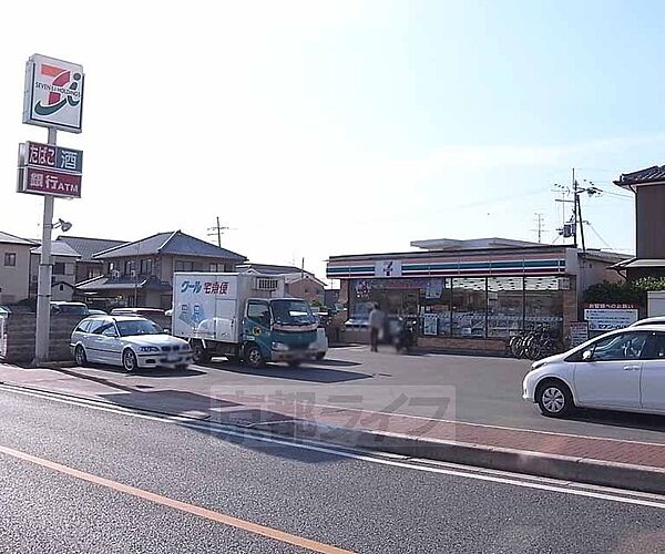 画像30:セブンイレブン宇治小倉天王店まで110m