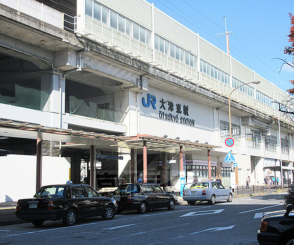 画像6:大津京駅まで100m