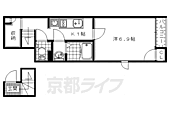 宇治市広野町東裏 2階建 築13年のイメージ