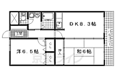 宇治市五ケ庄戸ノ内 3階建 築27年のイメージ