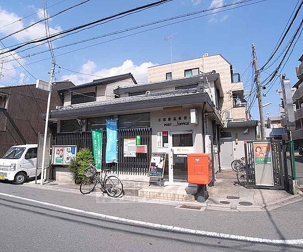 画像19:京都藤森郵便局まで51m 最寄は京阪藤森駅。本町通り沿い。京都教育大学の方には良く利用されております。