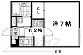 宇治市宇治蔭山 2階建 築13年のイメージ