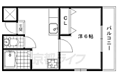 宇治市広野町西裏 3階建 築25年のイメージ