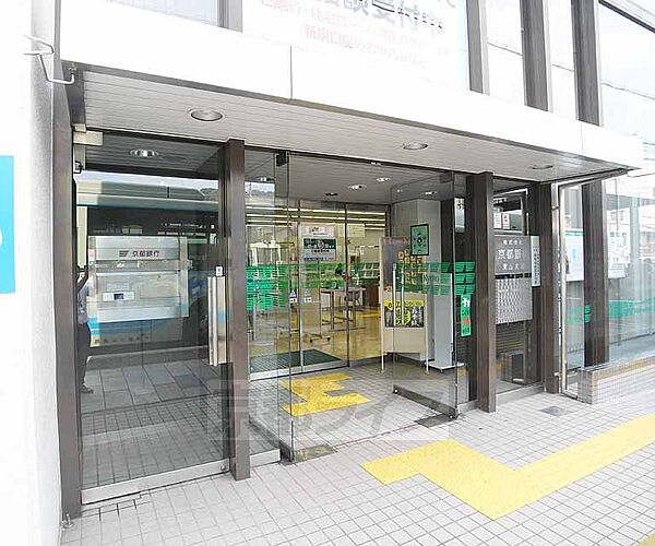 画像23:京都銀行 東山支店まで537m