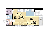 さくら庵京都伏見のイメージ