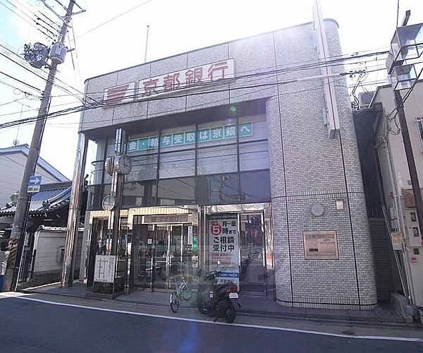 画像24:京都銀行 藤森支店まで168m 本町通り沿いの京都銀行。最寄は藤森駅です。