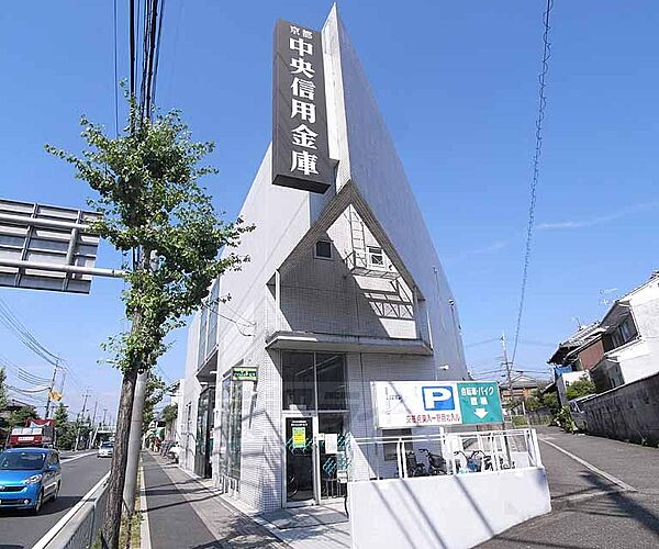 画像29:京都中央信用金庫 淀支店まで868m 淀の納所の交差点近く。角地です。