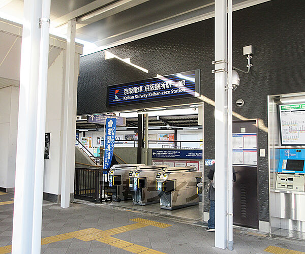 画像17:京阪膳所駅まで370m