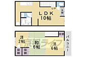 大塚南溝町貸家のイメージ