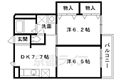 ツインハーモニーＡのイメージ