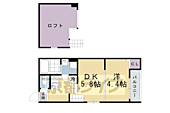 フォワード観月橋のイメージ