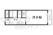 宇治市木幡東中 3階建 築31年のイメージ