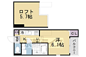 ローズマリーヒルズ淀新町のイメージ