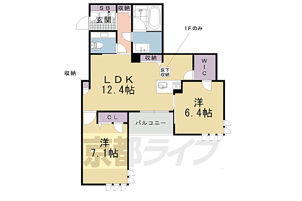 同じ建物の物件間取り写真 - ID:226066813797