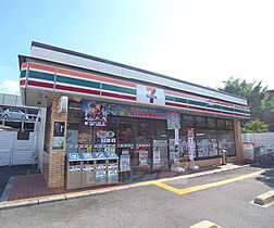 ホワイトハウス 404 ｜ 京都府京都市伏見区醍醐高畑町（賃貸マンション1K・4階・25.30㎡） その30