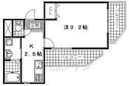 近鉄京都線 小倉駅 徒歩5分