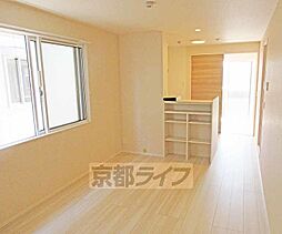 アイル京都山科 303 3階1LDKのリビング/ダイニング