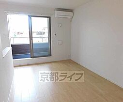 シカタ　ロジュマン 101 1階1LDKのリビング/ダイニング