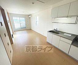 アヴニール 205 1階1LDKのリビング/ダイニング