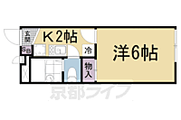 滋賀県大津市若葉台：物件画像／株式会社京都ライフ 山科店