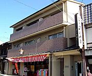 清水五条駅より徒歩10分 3階 築20年5ヶ月の賃貸物件