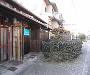 丹波橋駅より徒歩5分 築65年9ヶ月の賃貸物件