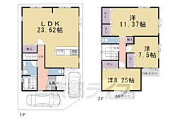 納所下野貸家1期19号地