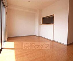 近鉄京都線 大久保駅 徒歩6分の賃貸マンション 2階2LDKのリビング/ダイニング