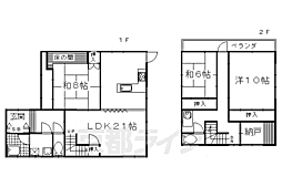 町通町貸家 3LDKの間取り