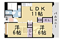 京都市向島市営住宅第九街区9-1棟8階6.0万円