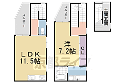 De machi maison 1階