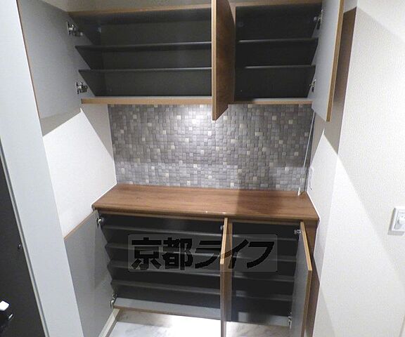 収納